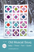 Load image into Gallery viewer, Old Muscat Souq PDF Pattern
